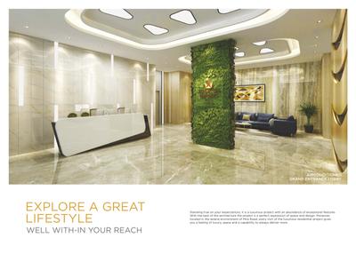 Image of 925 Sq.ft 2 BHK Apartment / Flat for sale in S M Hatkesh Heights Phase II, Mira Road East, Mira Bhayandar for Rs. 9500000