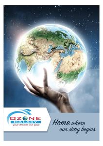 Image of 550 Sq.ft 1 BHK Apartment / Flat for sale in Hallmark Ozone Galaxy Building A And B, Bhiwandi, Thane for Rs. 2500000