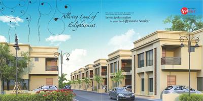 Image of 785 Sq.ft 1 BHK Independent House for sale in Ananta Sanskar, Madhav Nagar Twp, Vadodara for Rs. 3400000