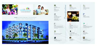 Image of 1340 Sq.ft 3 BHK Apartment / Flat for sale in Sri Mahalakshmi Urban Flora, Sahakara Nagar, Bengaluru for Rs. 15000000