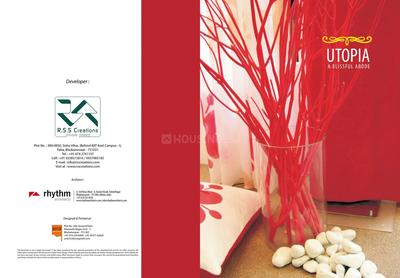 RSS Utopia Brochure 2