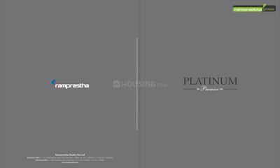 Image of 940 Sq.ft 2 BHK Duplex for sale in Ramprastha Greens, Vaishali, Ghaziabad for Rs. 11100000