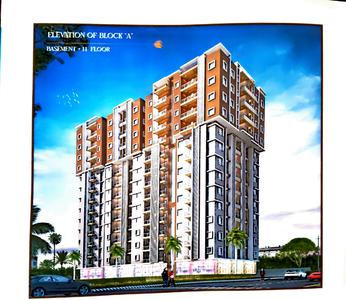 Image of 990 Sq.ft 2 BHK Apartment / Flat for sale in Triveni Imperial, Adityapur, Jamshedpur for Rs. 3762000