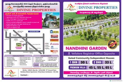 Image of 1200 Sq.ft Residential Plot / Land for sale in Divine Nandhini Garden, Vellalore, Coimbatore for Rs. 1450000