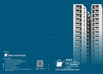 Sakar Heights Brochure 1