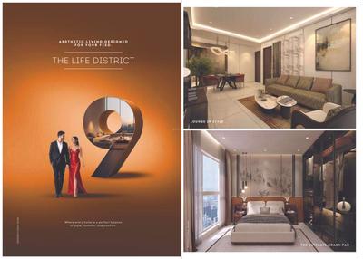 Image of 515 Sq.ft 2 BHK Apartment / Flat for sale in Raymond Tenx District 9 Tower C, Thane West, Thane for Rs. 12500000