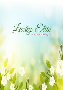Lucky Elite Brochure 1
