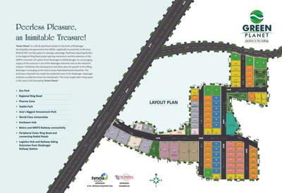 Green Planet Brochure 8