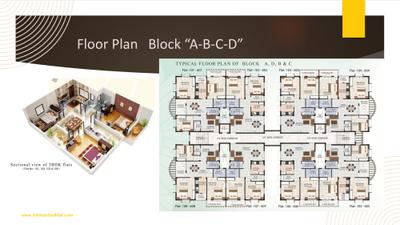 Image of 1520 Sq.ft 3 BHK Apartment / Flat for sale in Subhasri Tower, Sundarpada, Bhubaneswar for Rs. 8500000