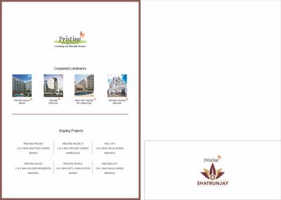Pristine Shatrunjay Brochure 12