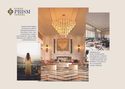Prism Tower A Brochure 4