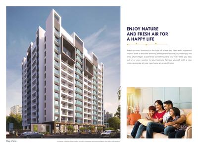 Arnav Dopioo Brochure 5