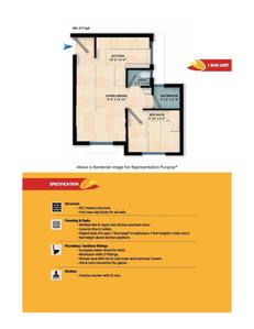 Image of 472 Sq.ft 1 BHK Apartment / Flat for sale in Janaadhar Janaadhar Mangala, Gujarat International Finance Tec City, Gandhinagar for Rs. 5500000