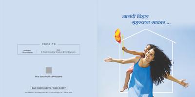 Anandi Vihar Brochure 1