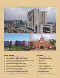 Image of 1650 Sq.ft Residential Plot / Land for sale in Uday Gajraj Goner, Goner, Jaipur for Rs. 5500000