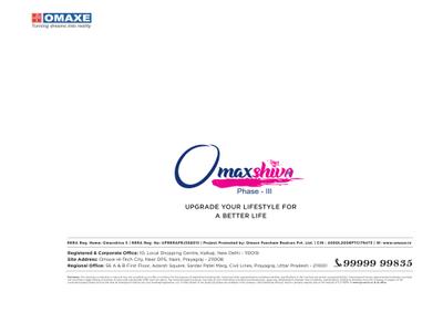 Image of 1720 Sq.ft 3 BHK Apartment / Flat for sale in Omaxshiva Phase III, Naini, Allahabad for Rs. 12500000