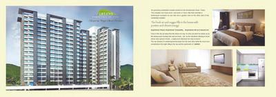 Unique Greens Brochure 2