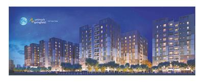 Unimark Springfield Brochure 20