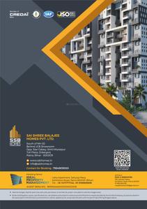Image of 1127 Sq.ft 3 BHK Apartment / Flat for sale in Sai Shree Balajee Platinum, Paijawa, Patna for Rs. 10393750