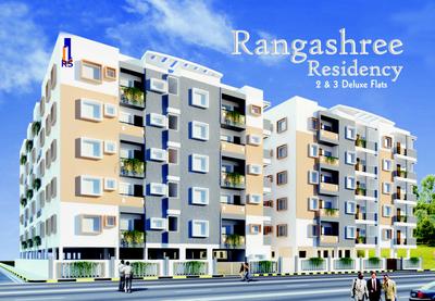 Rangashree Residency Brochure 1