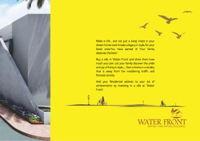 Water Front Brochure 7