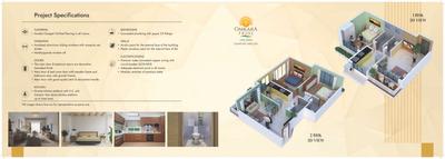 Image of 1062 Sq.ft 2 BHK Apartment / Flat for sale in Omkara Pride, Taloja, Navi Mumbai for Rs. 5500000