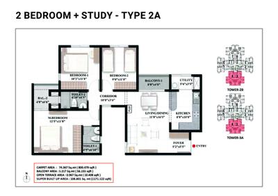 Code Name Mangalam Brochure 31