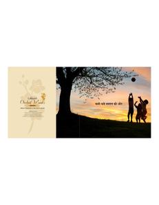 Lakhani Orchid Woods Brochure 11