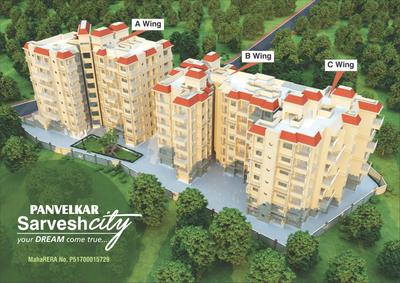 Panvelkar Sarvesh Dream City Brochure 4