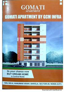 Image of 625 Sq.ft 1 BHK Apartment / Flat for sale in GCM Gomati Apartment, Sector 49, Noida for Rs. 2500000