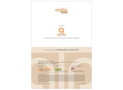 Image of 1334 Sq.ft 3 BHK Apartment / Flat for sale in Aashka Aatman, Vastrapur, Ahmedabad for Rs. 19740000