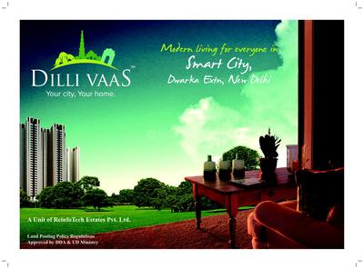 Reinfotech Dilli Vaas Brochure 1