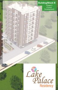 Ramayan Lake Palace Residency Brochure 3