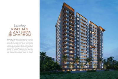 Image of 1350 Sq.ft 3 BHK Apartment / Flat for sale in Malhar Skyways Pratham, Charholi Budruk, Pune for Rs. 7150000