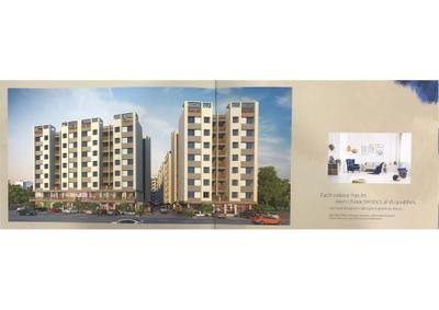 Neela Dream Aatman Brochure 3