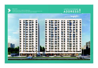 Glorious Serenity Homes Brochure 5
