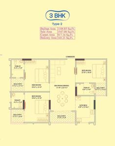 Image of 1134 Sq.ft 2 BHK Apartment / Flat for sale in Vanshdeep The Aura, Jagatpura, Jaipur for Rs. 6545000