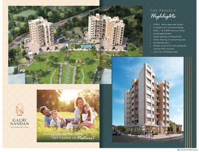 Image of 585 Sq.ft 1 BHK Apartment / Flat for sale in Namaha Gauri Nandan, Vihighar, Navi Mumbai for Rs. 3200000