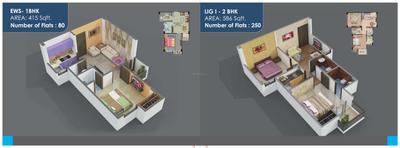 Image of 586 Sq.ft 2 BHK Apartment / Flat for sale in G S Dream Homz, Makadwali, Ajmer for Rs. 1850000