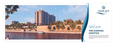 Devarshi Sankalp Riverview Brochure 4