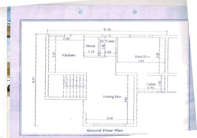 KD Narayan Namonarayan Parisar Brochure 4
