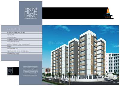 Siddharth Heights 1 Brochure 2
