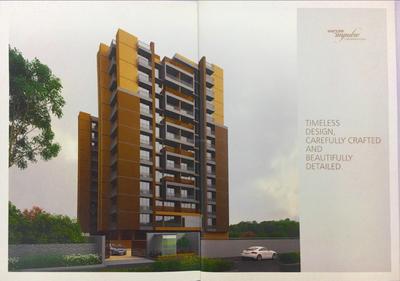 Aaryan Impulse Brochure 3