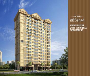 Image of 600 Sq.ft 2 BHK Apartment / Flat for sale in Alag Ashtapad, Ghatkopar East, Mumbai for Rs. 16300000