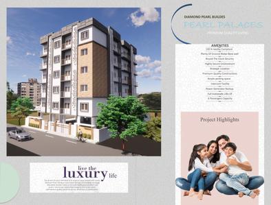 Image of 895 Sq.ft 2 BHK Apartment / Flat for sale in Diamond Pearl Palaces, Visthar, Bengaluru for Rs. 4700000