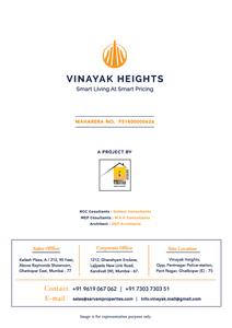 Vinayak Heights Phase 1 Brochure 16