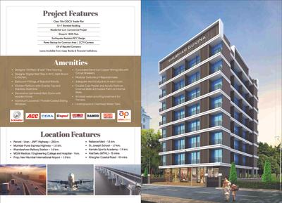 Image of 745 Sq.ft 1 BHK Apartment / Flat for sale in Shubham Gunina, Kamothe, Navi Mumbai for Rs. 6500000