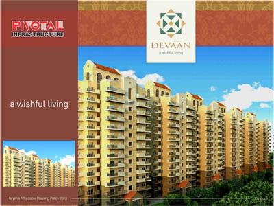 Image of 803 Sq.ft 2 BHK Apartment / Flat for sale in Pivotal Devaan, Sector 84, Gurgaon for Rs. 6504150
