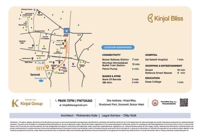 Image of 650 Sq.ft 1 BHK Apartment / Flat for sale in Kinjal Bliss, Boisar, Mumbai for Rs. 2340000