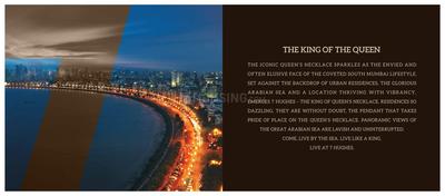 Rohan 7 Hughes Brochure 3